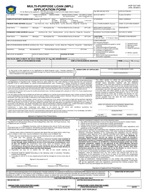 mpl application form|pag ibig fund downloadable forms.